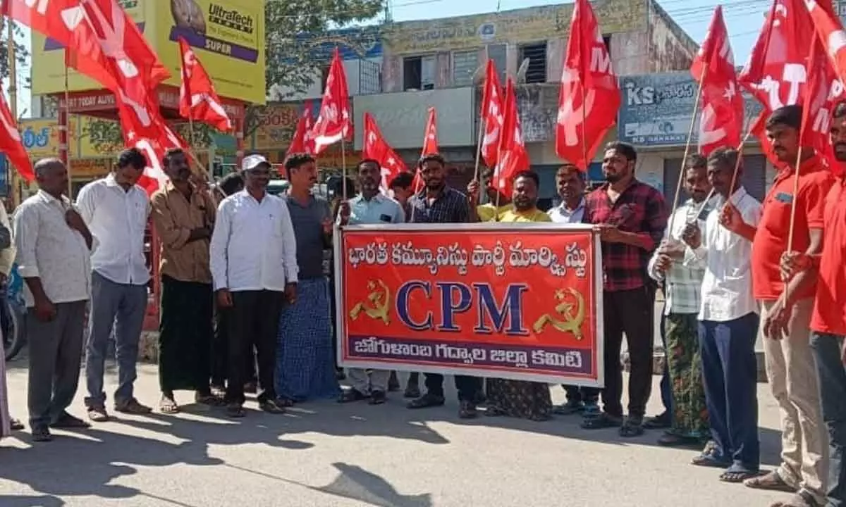 CPM Criticizes Union Budget, Calls for Fair Funds for Telangana