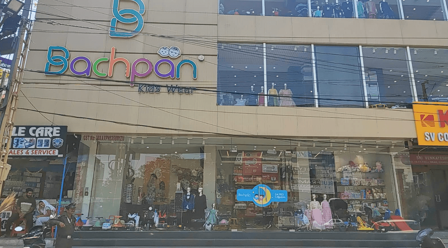 Top 10 Kids Wear Clothing Stores in Hyderabad