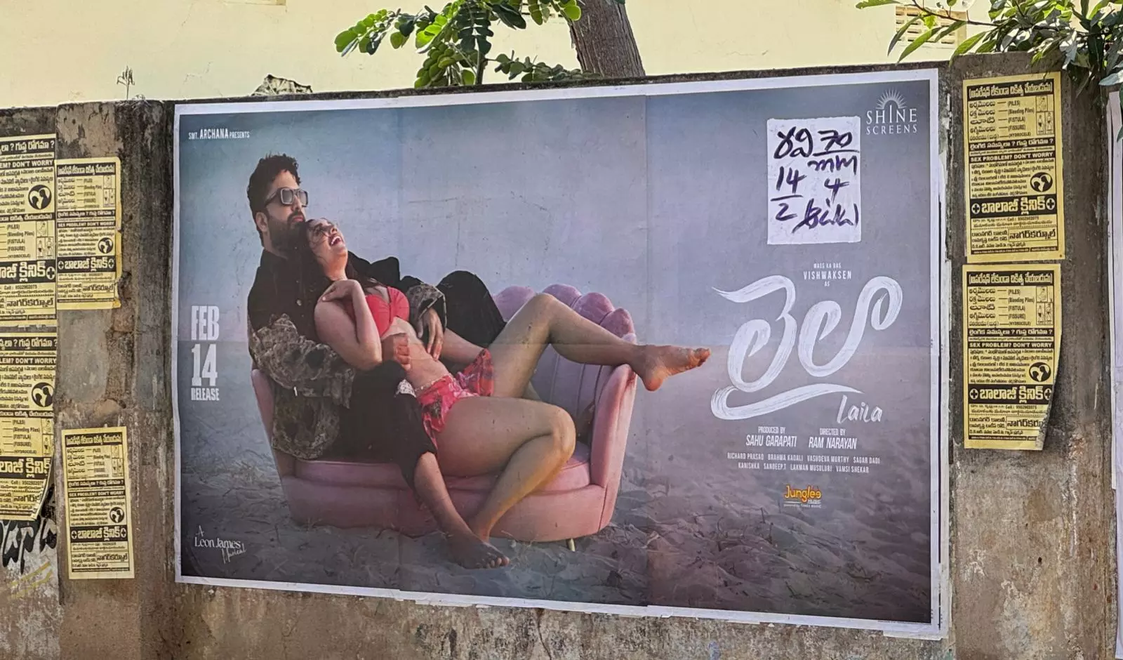 Obscene Posters on School Walls in Nagarkurnool Cause Public Uproar