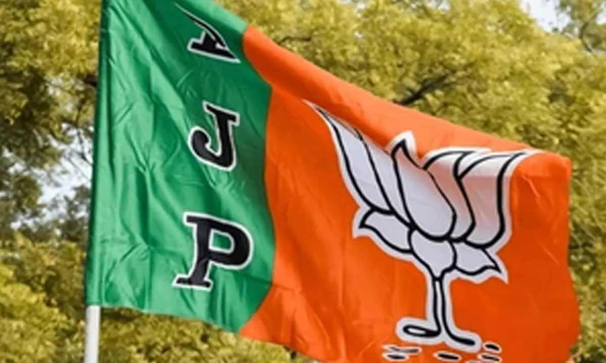 BJP calls for judicial investigation into SLBC project