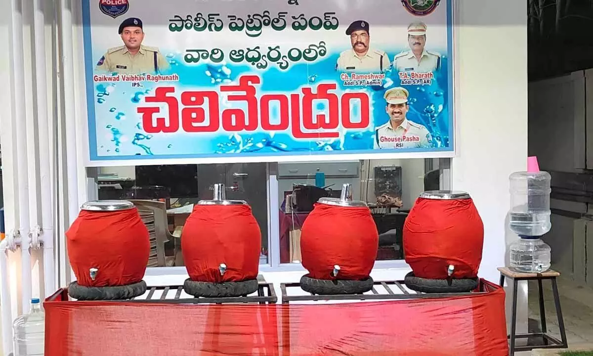 Chali Vendram Set Up Near Police Petrol Bunk in Nagarkurnool to Provide Summer Relief