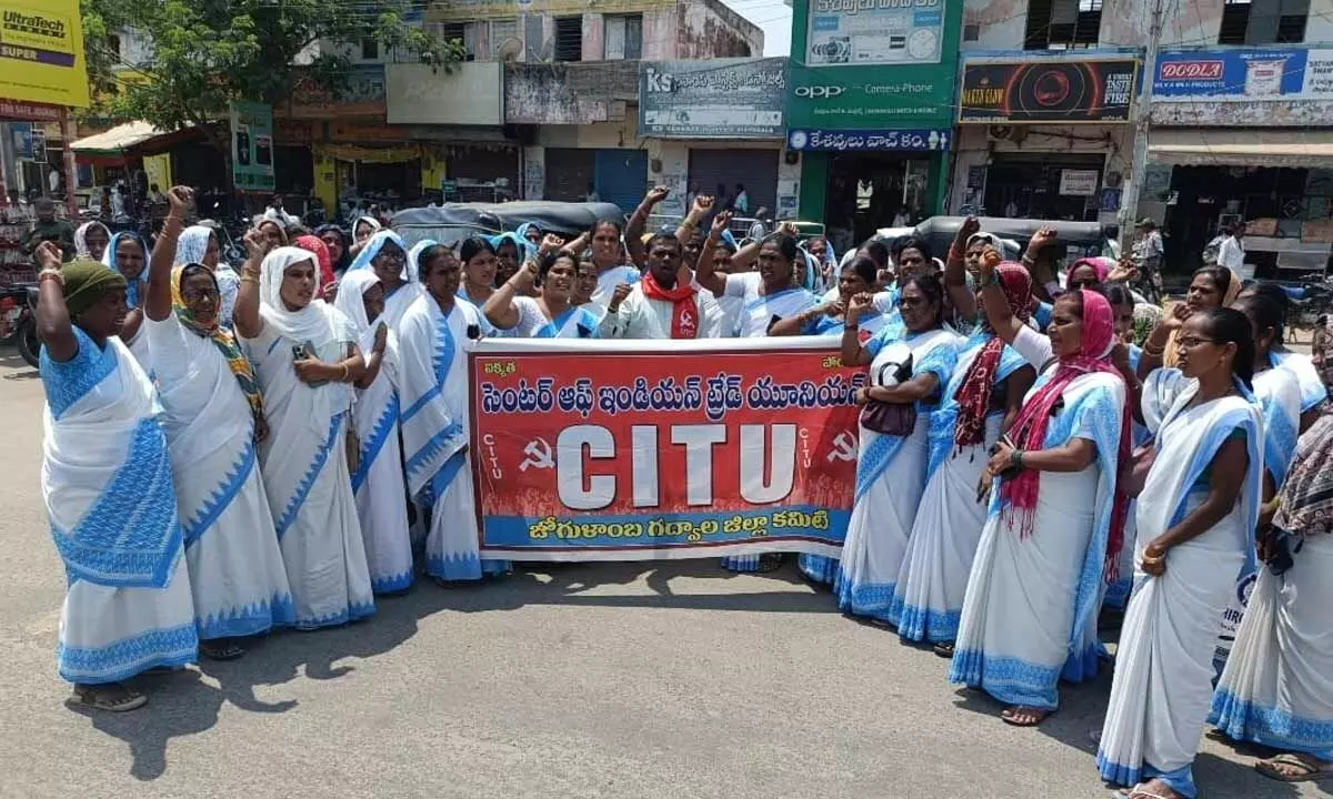 CITU Protests Government for Failing to Fulfill Promise to ASHA Workers