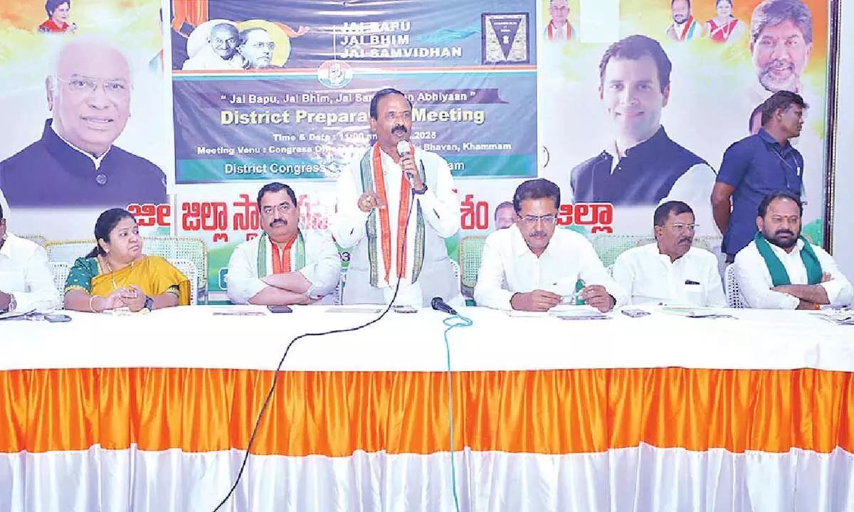 Congress leaders pledge to defend the Constitution