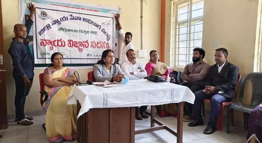 Jogulamba Gadwal District Hospital Holds Review Meeting on Mental Health and Legal Issues.