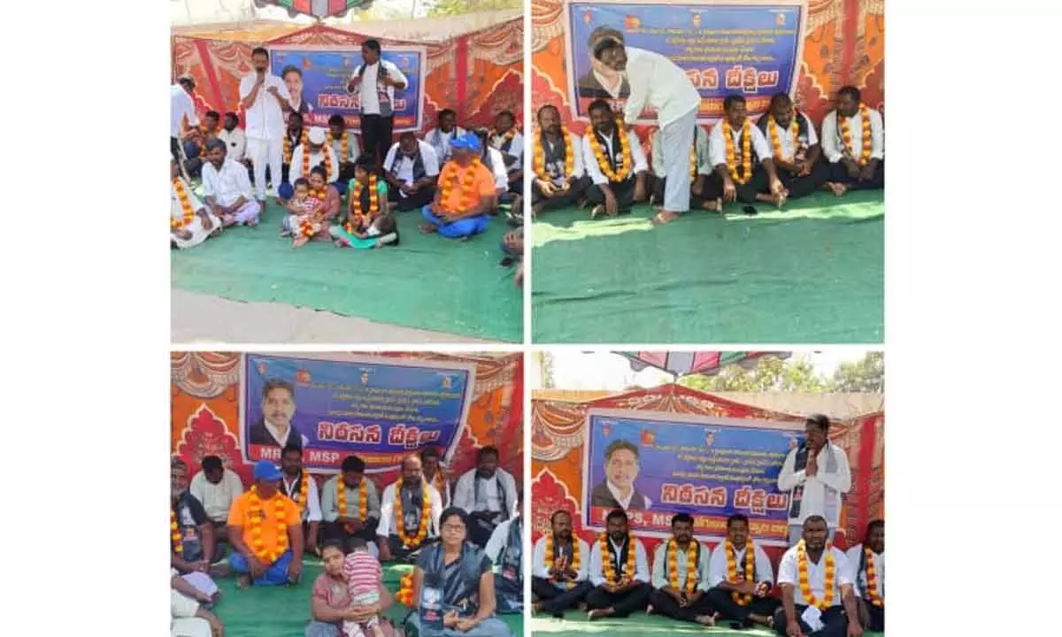 MRPS Leaders Hold Relay Hunger Strike in Jogulamba Gadwal, Urge SC Classification Law.