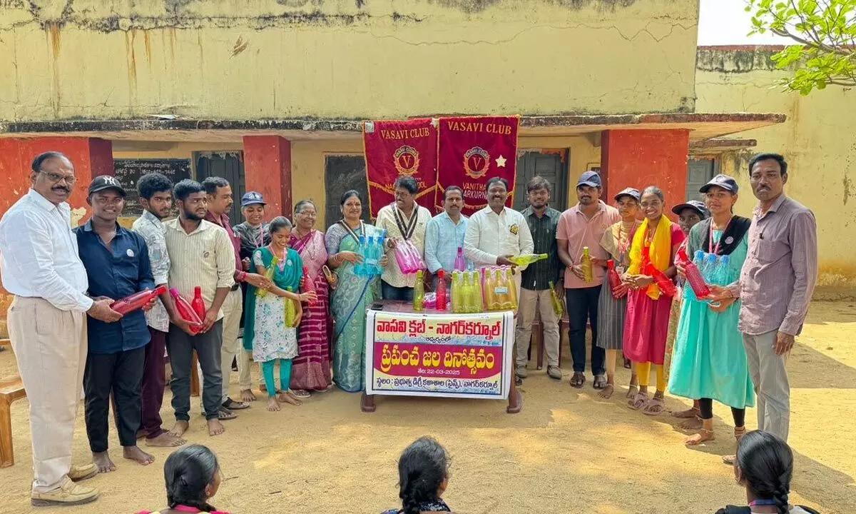 Nagarkurnool Celebrates World Water Day