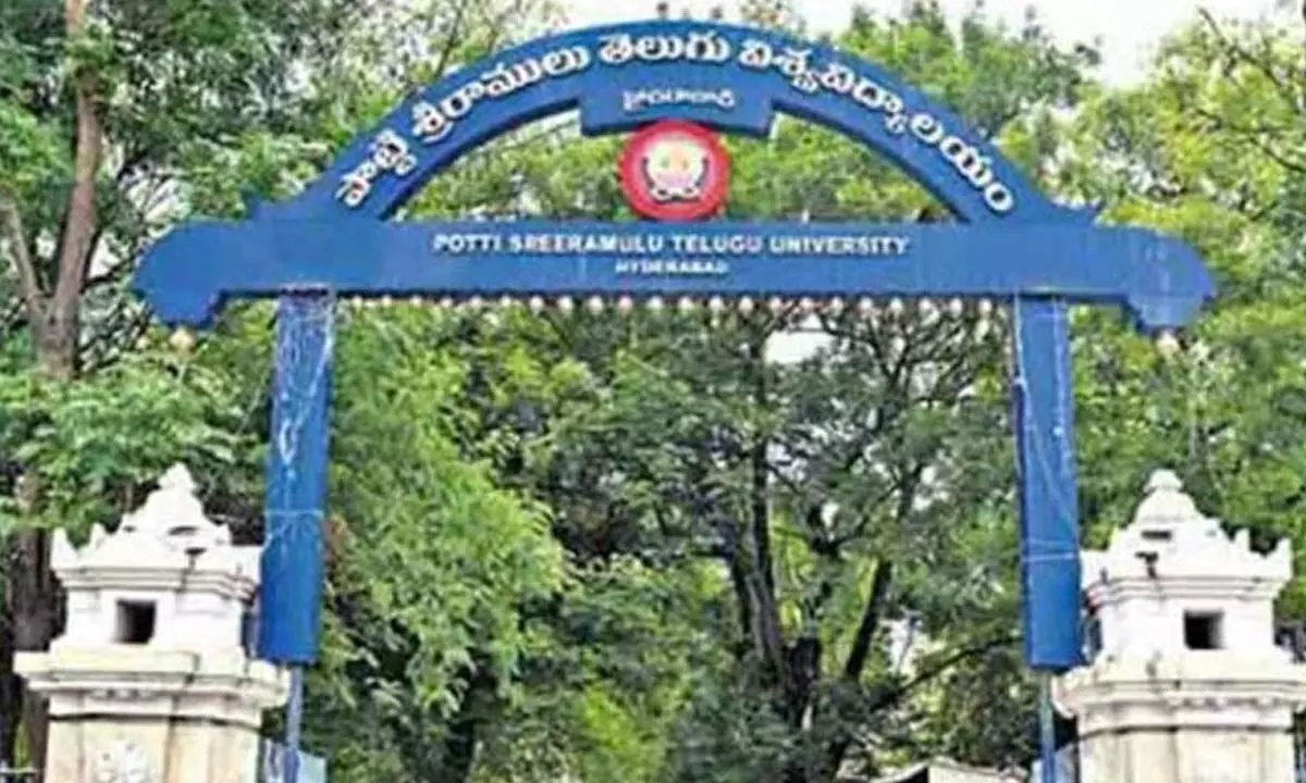 Potti Sreeramulu University will soon be renamed after Suravaram Pratap Reddy