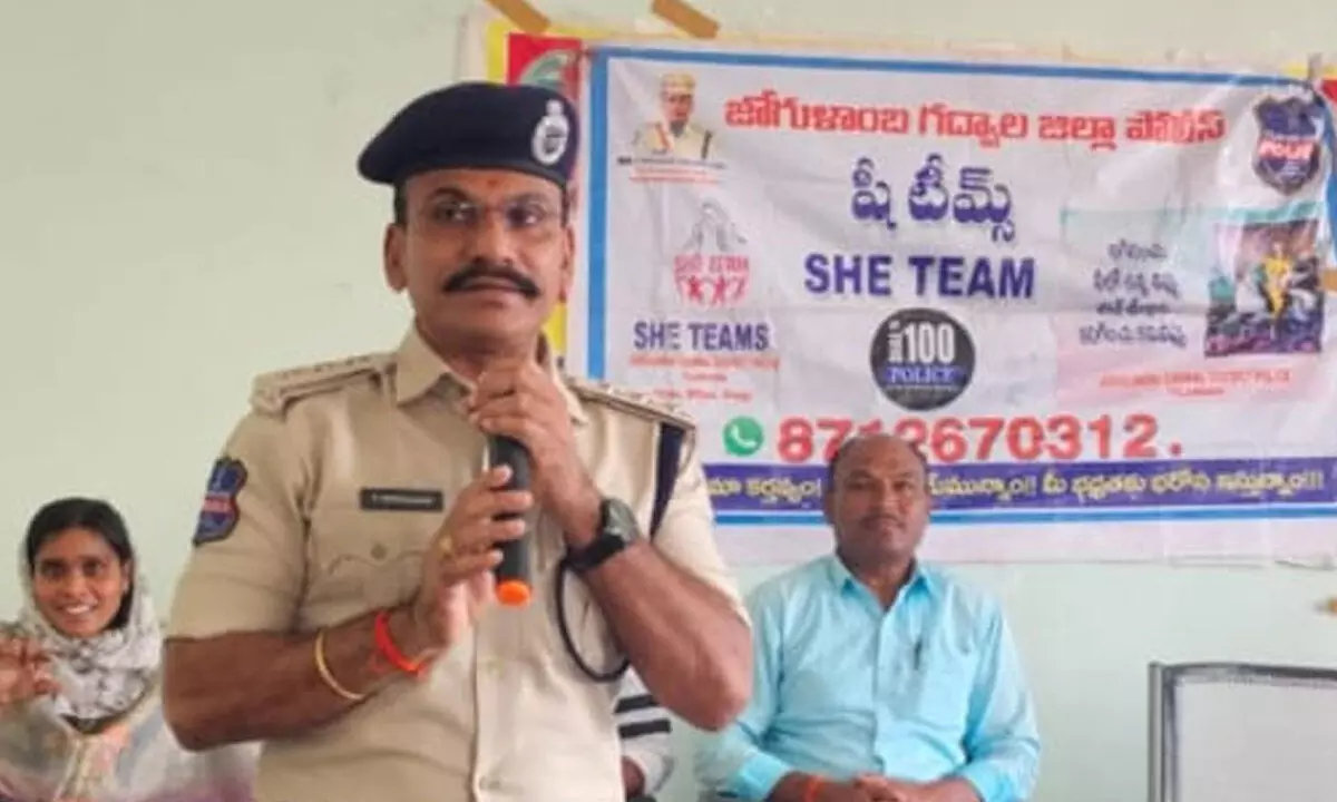 She Teams in Jogulamba Gadwal Working for Women's Safety and Empowerment