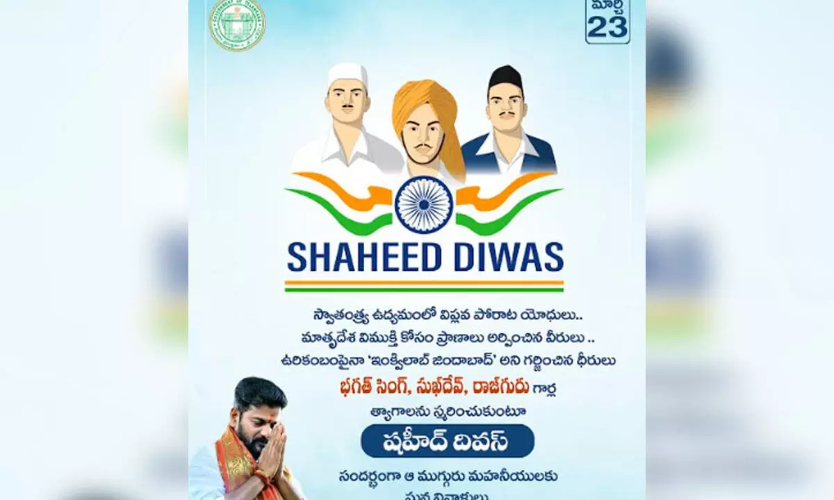 Telangana CM Revanth Reddy honors Bhagat Singh, Sukhdev, and Rajguru on Shaheed Diwas.