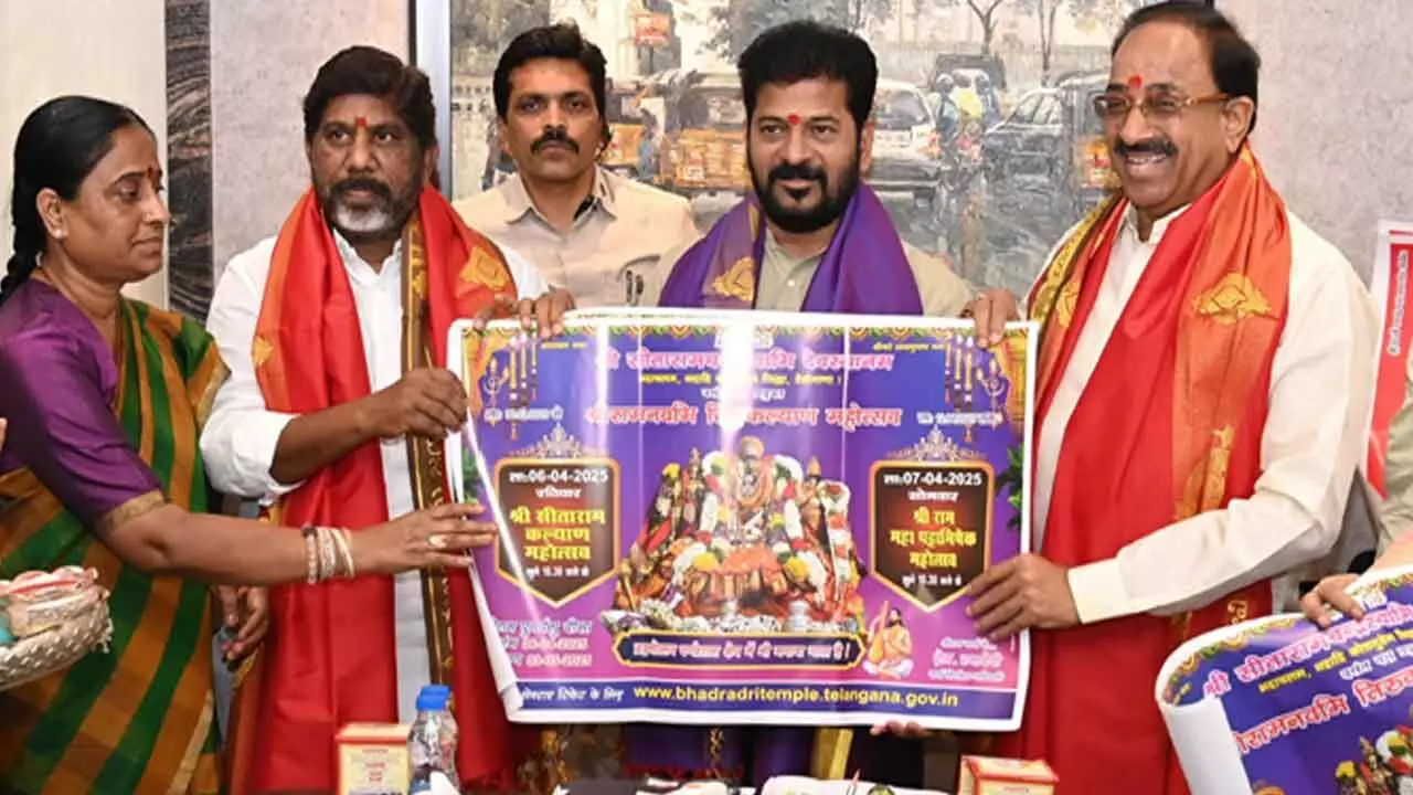 Telangana CM Revanth Reddy invited to Sri Rama Navami Brahmotsavam in Bhadrachalam