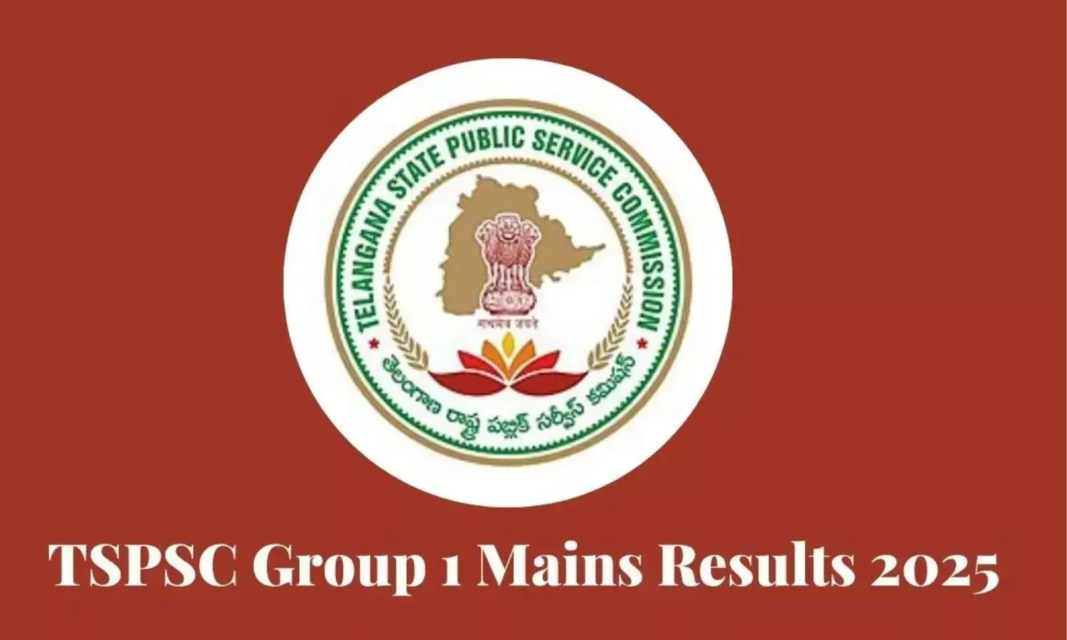 Telangana Group 1 Results Announced – Check Your Scores Now