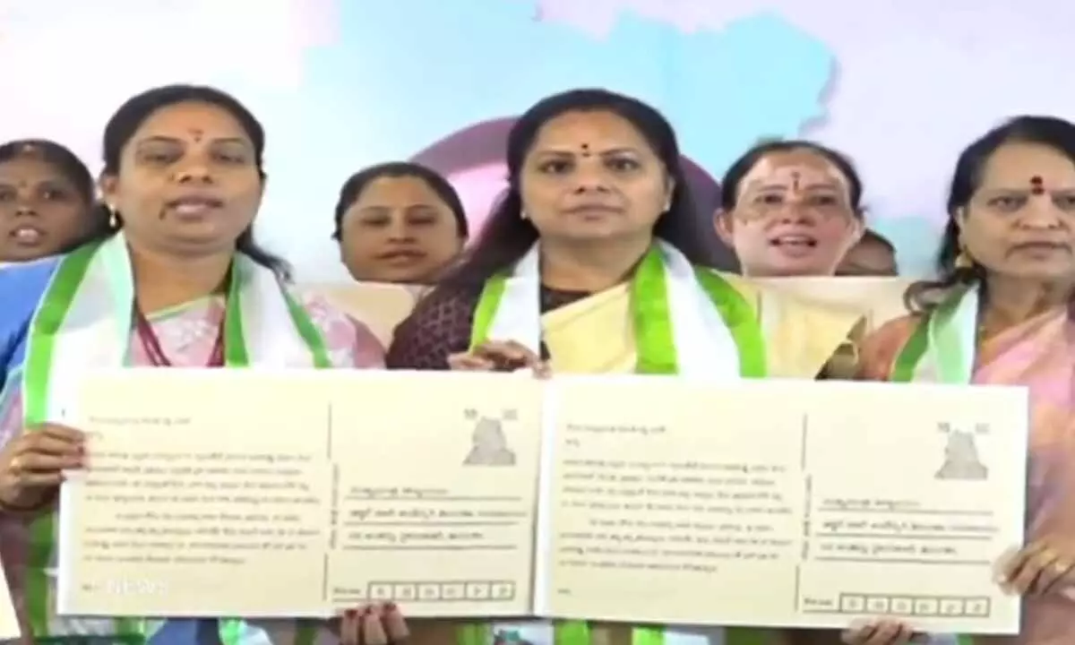 Telangana Jagruthi Starts Postcard Campaign, Urges Fulfilment of Promises to Women